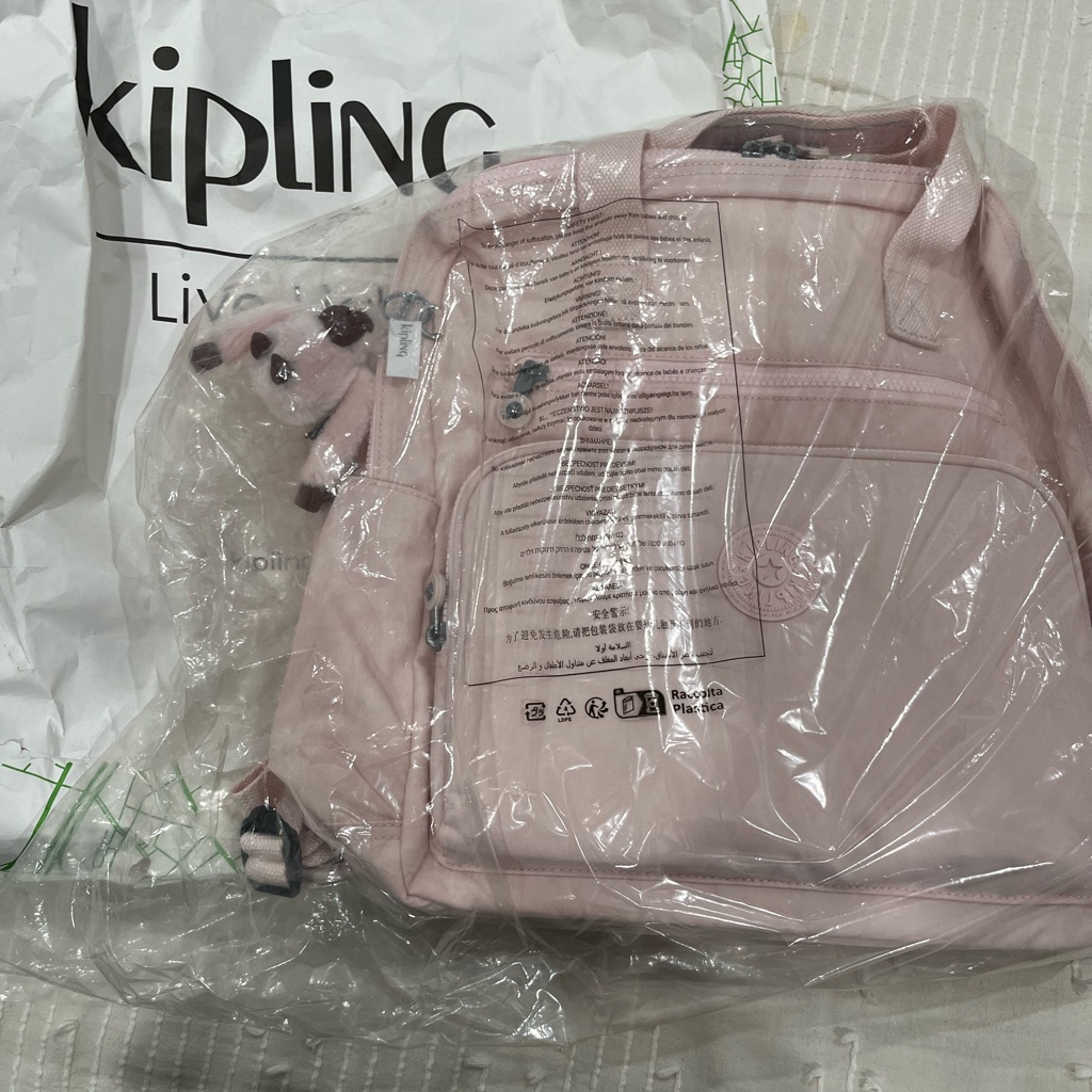 Kipling Diaper Backpack